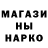 Кетамин VHQ Michael Baskakov