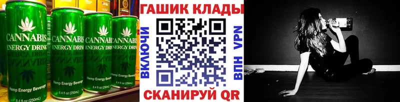 Cannafood марихуана  где купить наркоту  Новоульяновск 