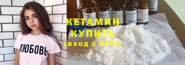 бутик Алексеевка