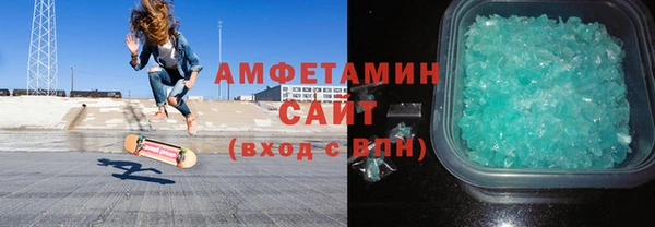метадон Алзамай
