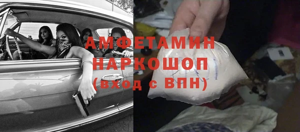 бутик Алексеевка
