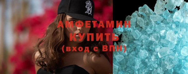 бутик Алексеевка