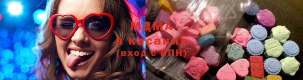 меф Покров