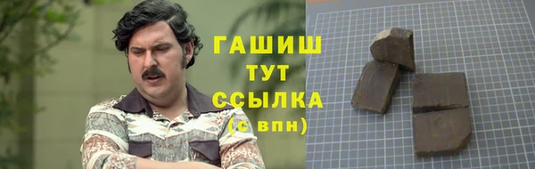 МДМА Покачи