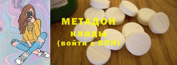 таблы Покровск