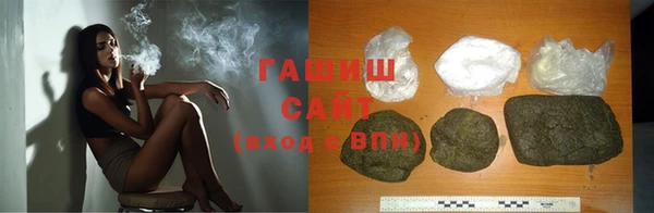 МДМА Покачи