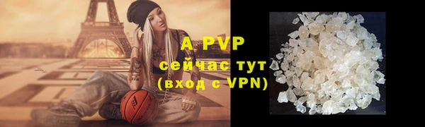 бутик Алексеевка