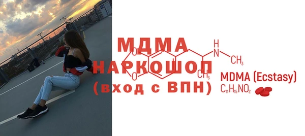 бутик Алексеевка