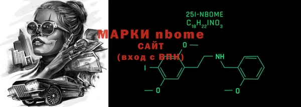 метадон Алзамай