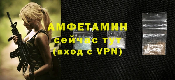 метадон Алзамай