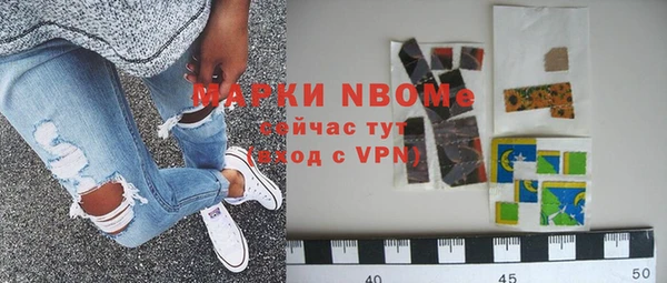 бутик Алексеевка