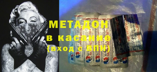 мет Алексин