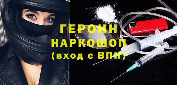 мет Алексин